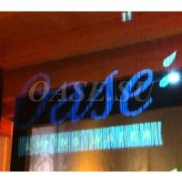 Фонтанная установка "Рисунок из воды" Flashwall 1440