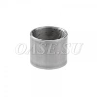 Муфта Sleeve 10 silver