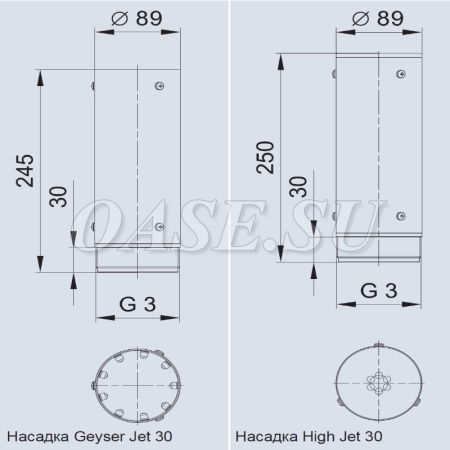 Фонтанная насадка для плавающего фонтана High Jet 30