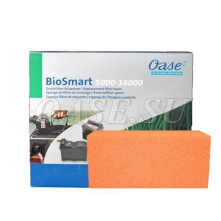 Красный фильтровальный элемент для BioSmart 5000/7000/8000/14000/16000