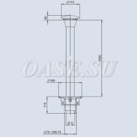 Решетка Debris sieve 70 E