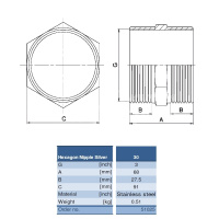 Нипель Hexagon nippel 30 silver