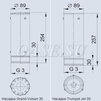 Фонтанная насадка для плавающего фонтана Grand Vulkan 30