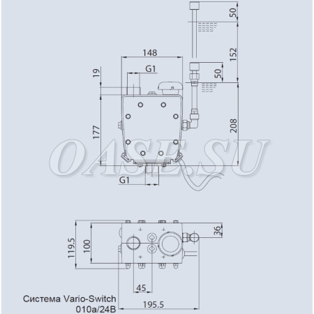 Фонтанная насадка "Vario - Switch 010а/24V"