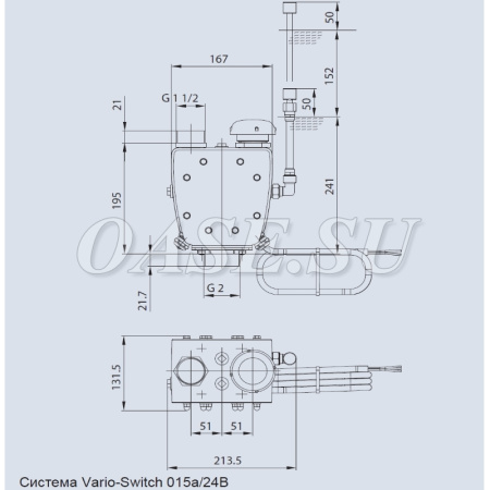 Фонтанная насадка "Vario - Switch 015а/24V"