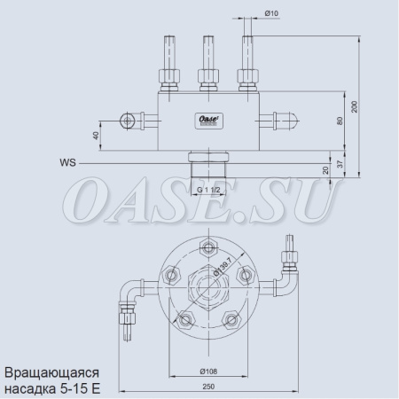 Фонтанная насадка вращающаяся - Rotating Nozzle 5 - 15 E