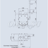 Фонтанная насадка "Vario - Switch 010а/24V"