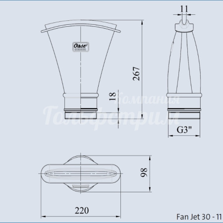 Фонтанная насадка-Fan Jet 30-11